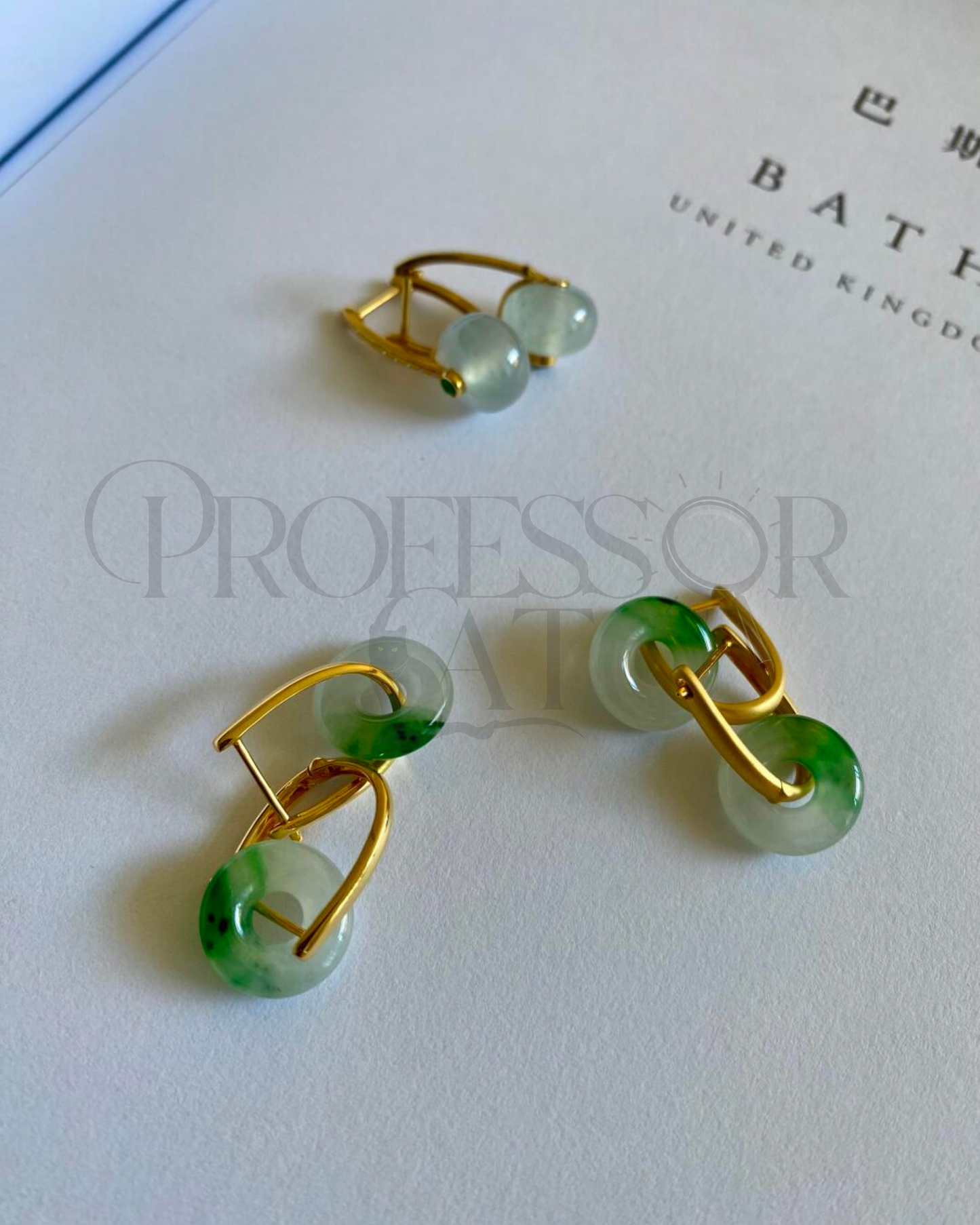 PROFCATJADE Aura Jade Earrings