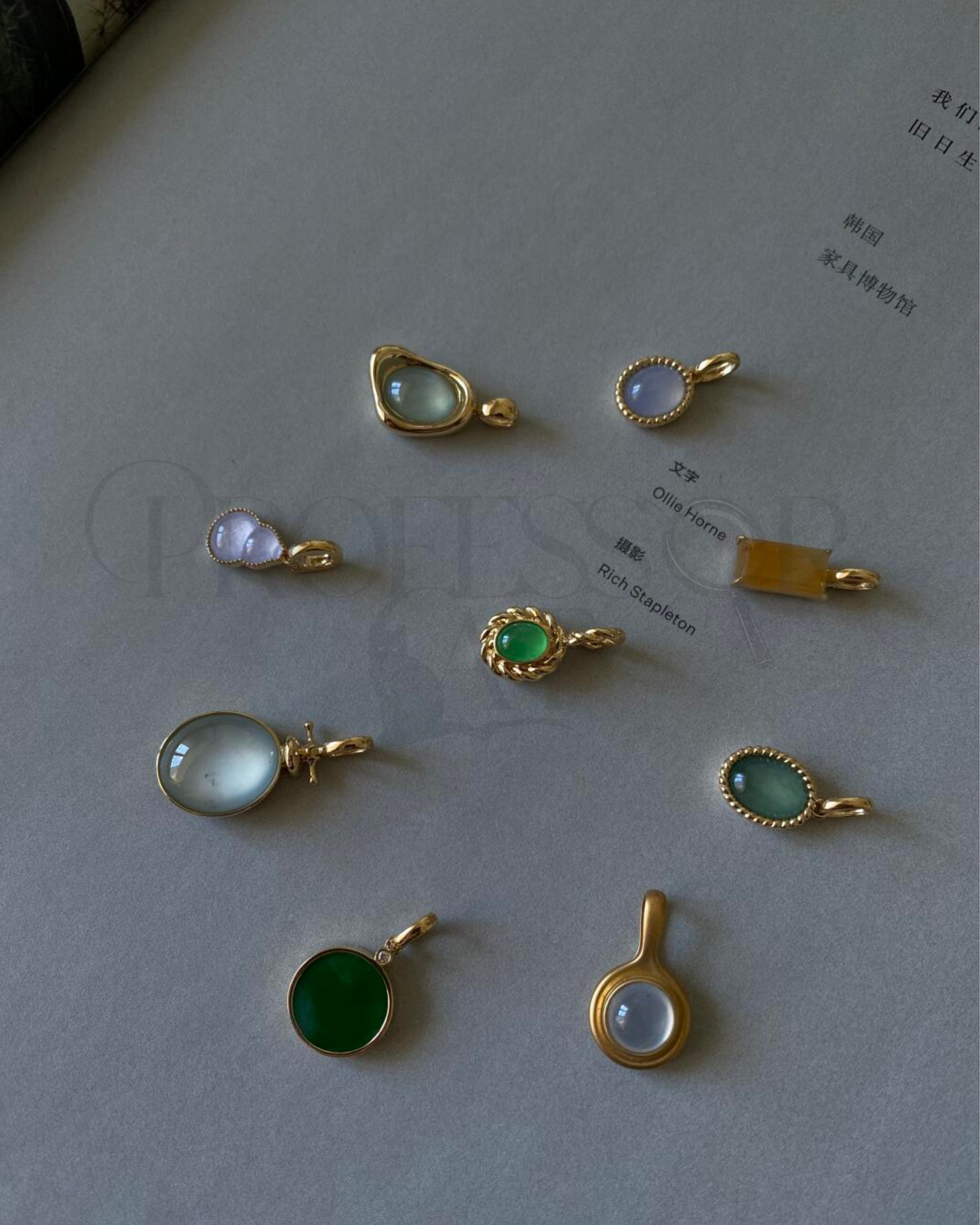PROFCATJADE Aura Minimalism Jade Charm