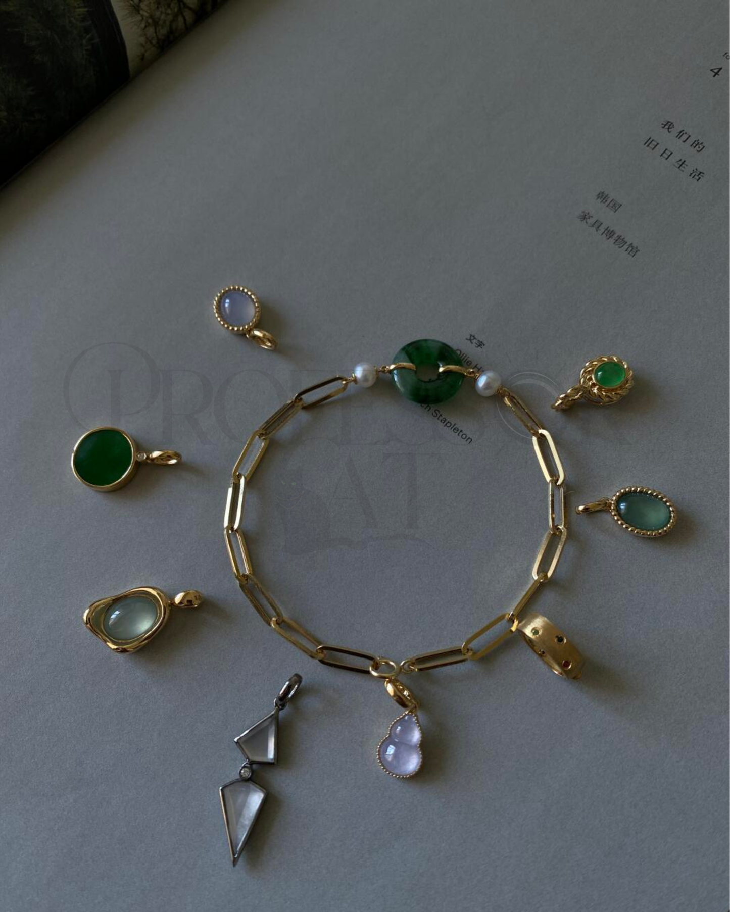 PROFCATJADE Aura Minimalism Jade Charm